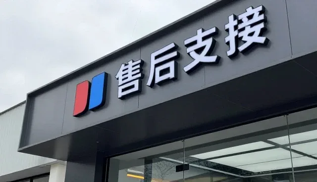 精密零件操作流程在智能制造场景中的应用与优化